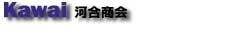 to Kawai Box Art Page